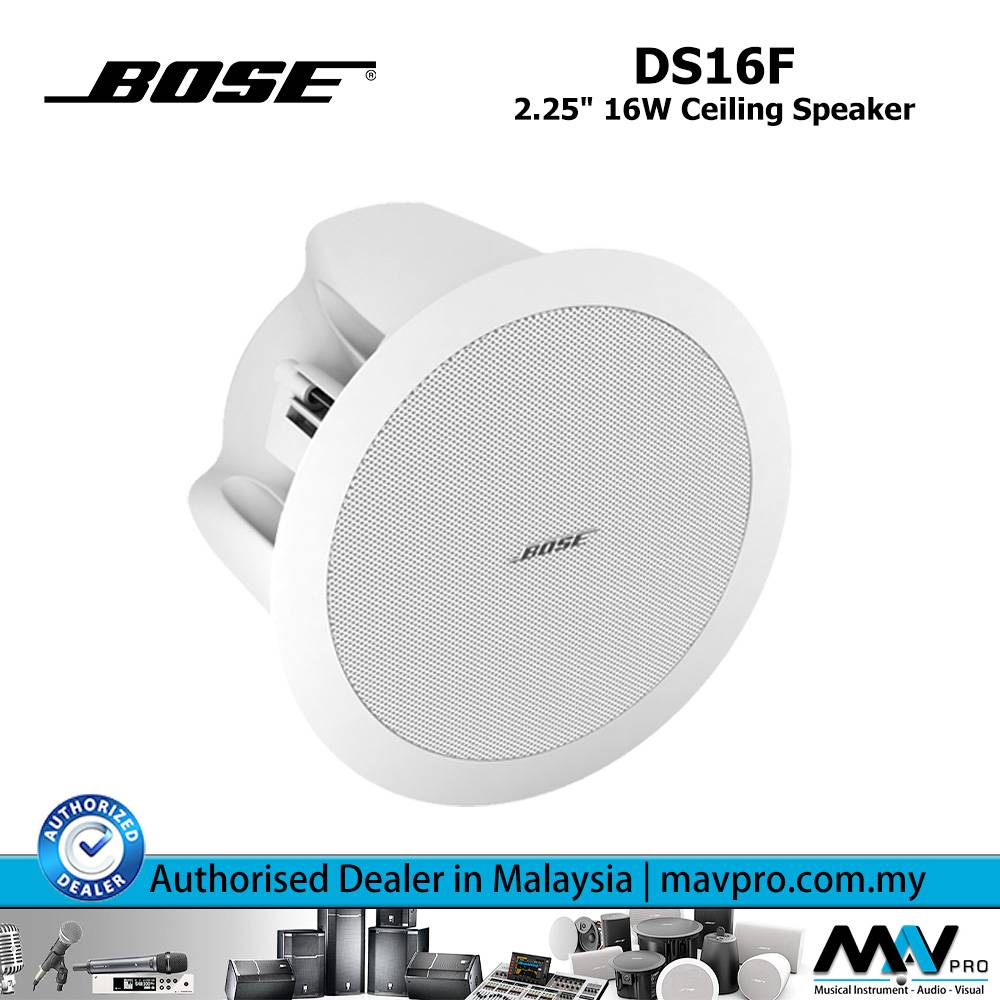 Bose FreeSpace DS 16F 2.25